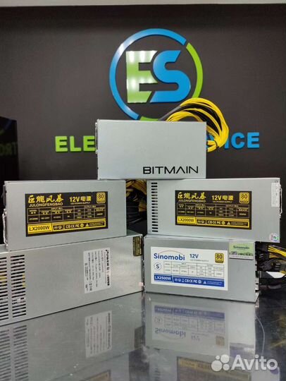 Блок питания для asic