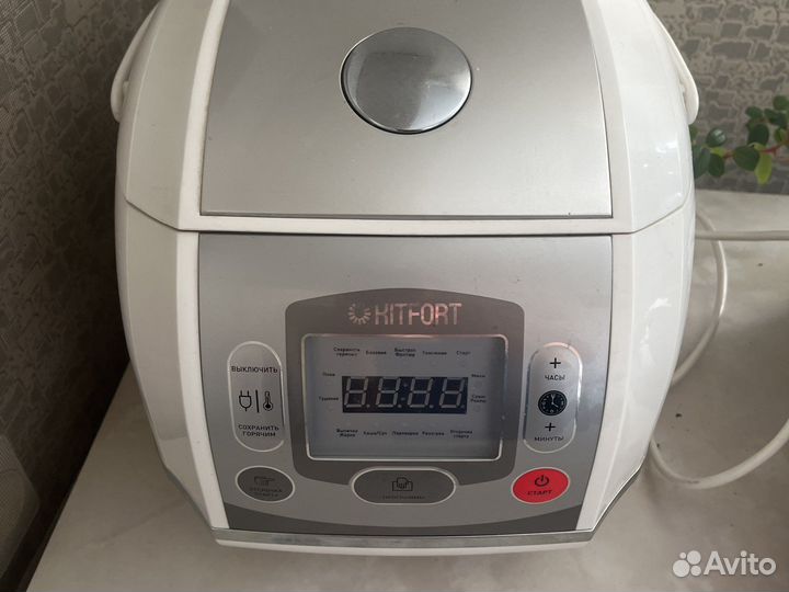 Мультиварка