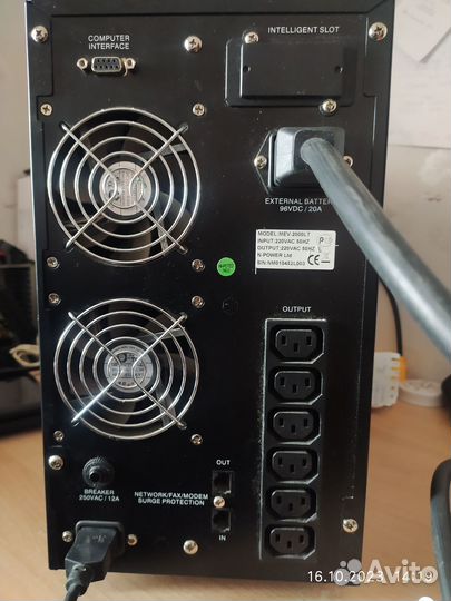 Ибп для газового котла, насоса 1400 Вт