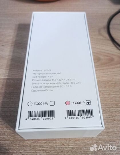 Плойка для ресниц CleverCare