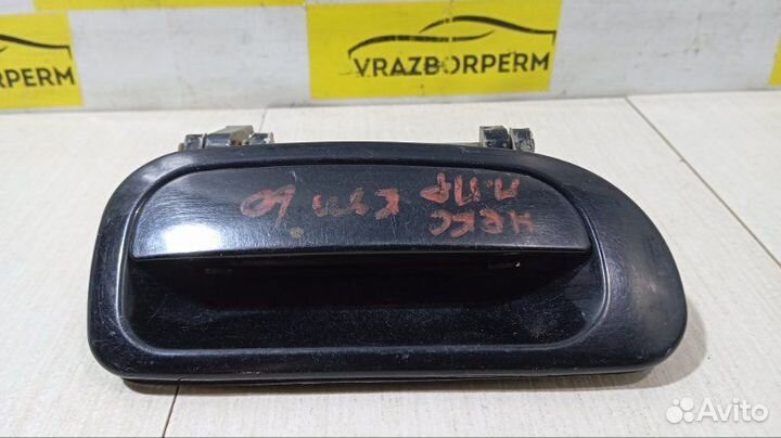 Ручка двери наружная передняя правая Daewoo Nexia