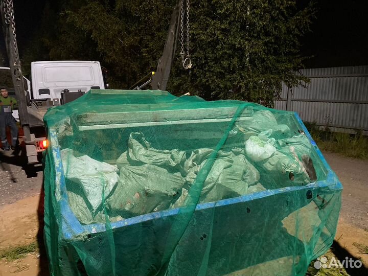 Вывоз строительного мусора