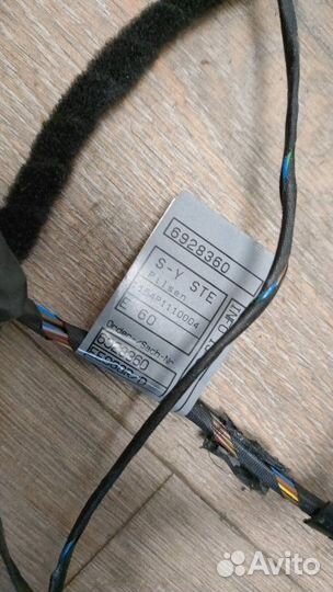 Проводка двери задняя правая Bmw 530 D E61 M57N