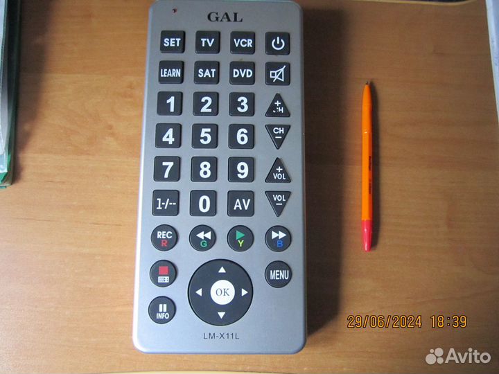 Телевизор бу sony