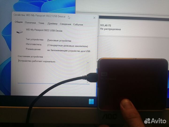Внешний жесткий диск WD my passport ultra 1Tb