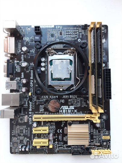 Комплект для пк Lga 1150