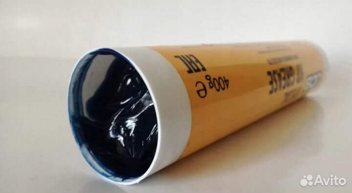 Смазка в тубах синяя пластичная многоцелевая JCB S