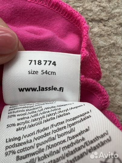 Шапка шлем Lassie демисезонный для девочки 54 см