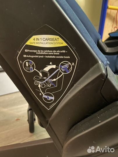 Коляска автолюлька foofoo 4 в 1