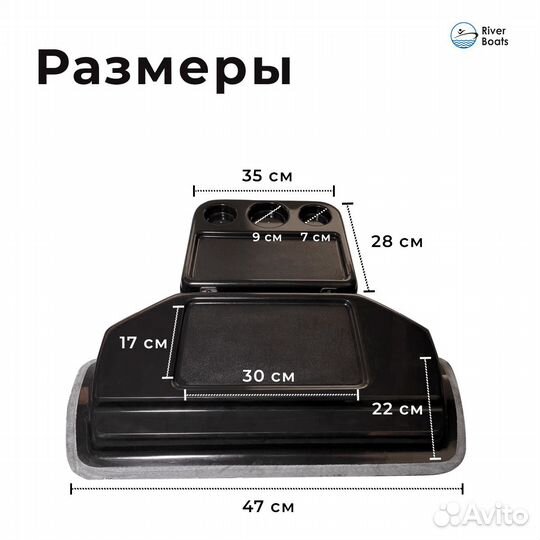 Стол откидной на баллон с 1 пружиной с дефектами