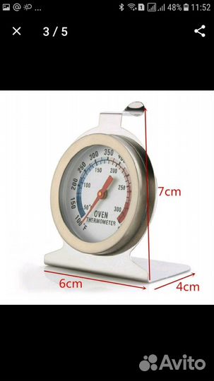 Термометр для духовки