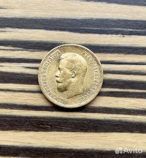 10рублей 1900года Червонец Николаевский золото