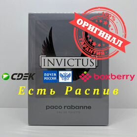 Paco Rabanne - Invictus 100ml Оригинал