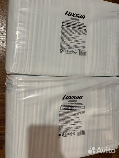 Пеленки одноразовые 60х90