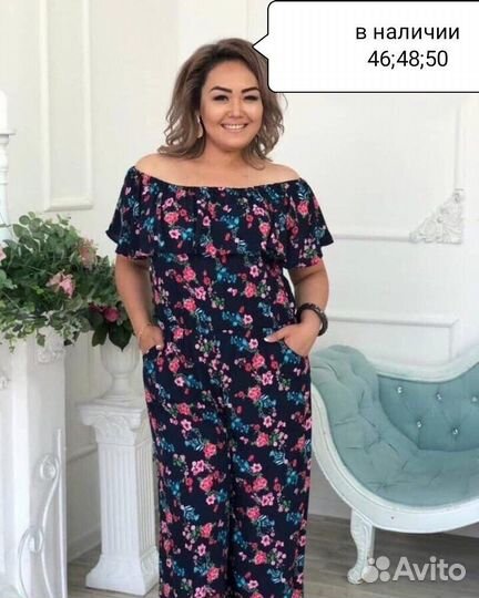 Женский летний комбинезон. Размер 46