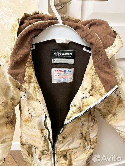 Комбинезон демисезонный