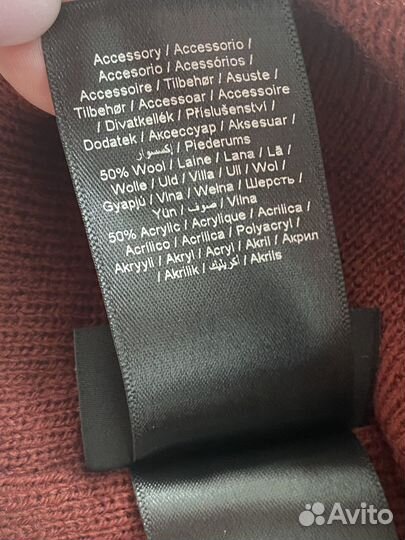 Шапка Karl Lagerfeld Шерсть