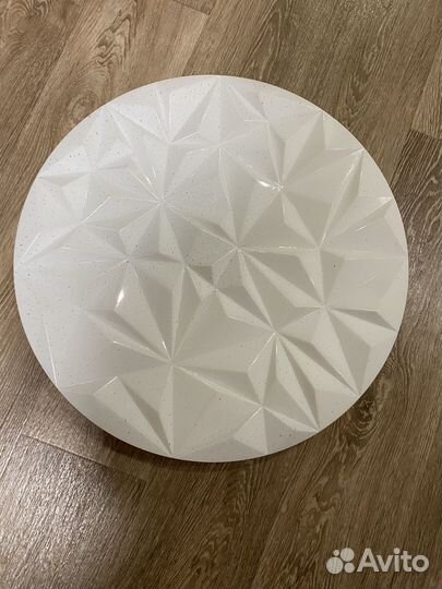 Люстра светодиодная