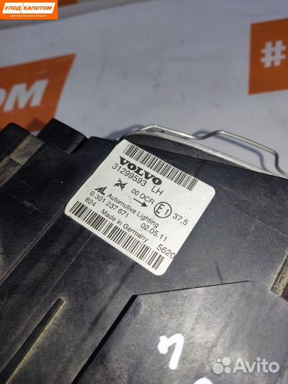 Фара Ксенон лев. Volvo S40 2 рест. 2011 31299593
