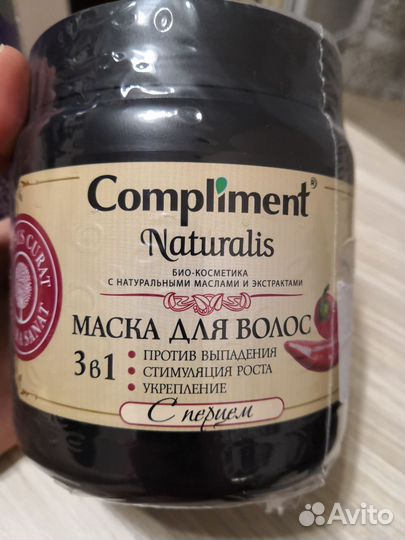 Новая Compliment маска для волос с перцем