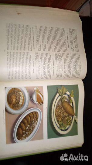 Кулинарные книги СССР