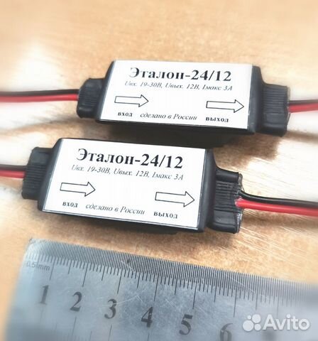 Эталон 24 отзывы. Группа эталон. Эталон иконка. Мой дом эталон. Эталон финанс.