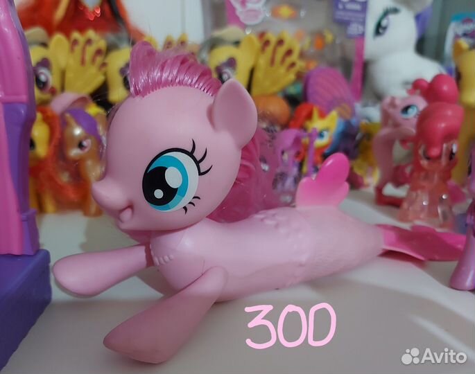 My little pony разные