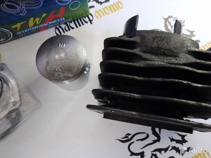 Цпг Honda Dio AF18, AF27, AF28 twh 70cc