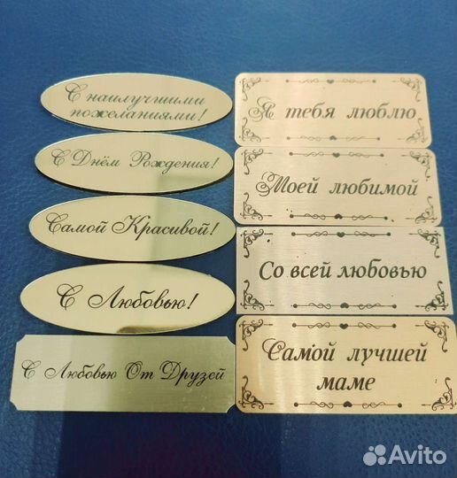 Роза в колбе Ульяновск