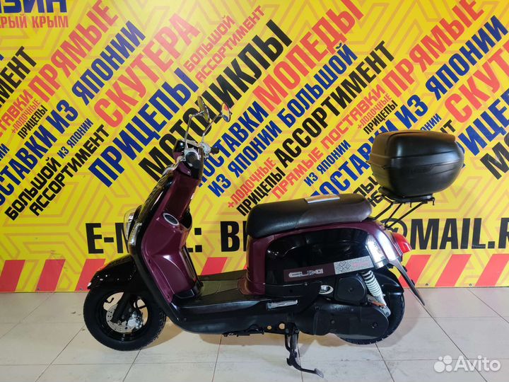 Yamaha Cuxi 100 (Только из Японии)