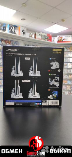 Вертикальная подставка c охлаждением PS5 TP5-3537B