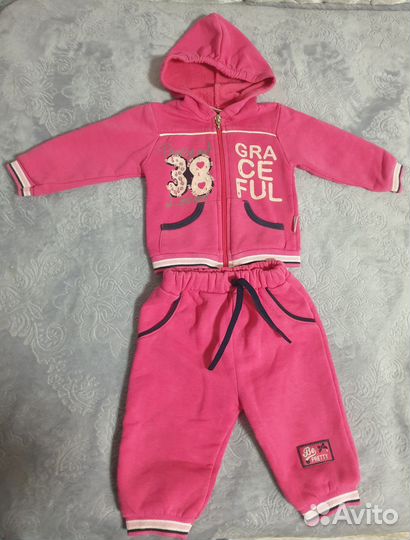 Костюм детский