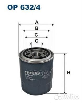 Фильтр масляный filtron OP632/4 OP632/4 Filtron