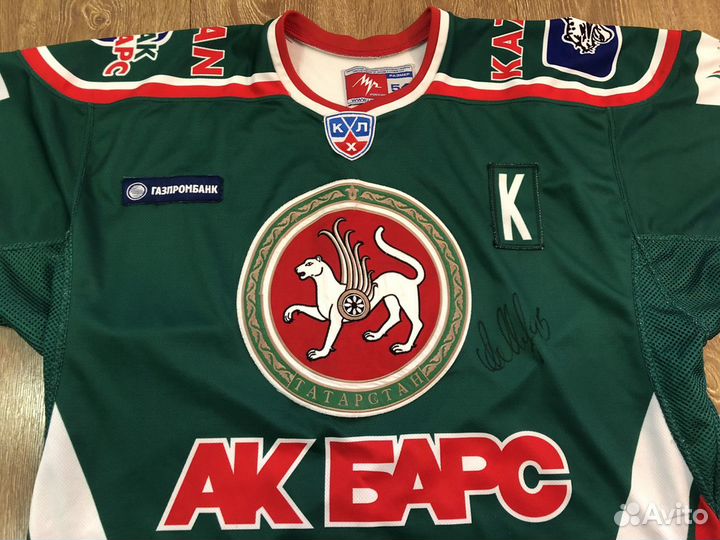 Джерси оригинал А.Морозов с автографом 10/11