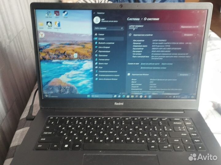 Xiaomi redmibook 15