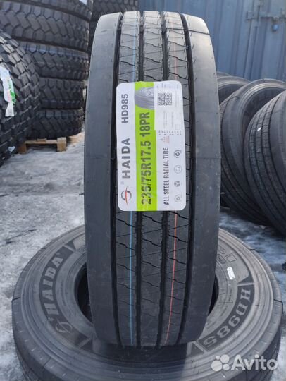 235/ 75 R17.5 грузовые шины Haida