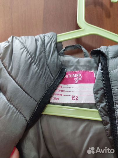 Куртка демисезонная futurino 152
