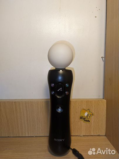 Ps move