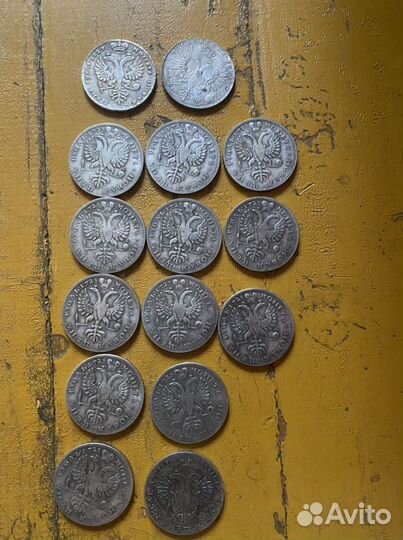Копии монет царской россии