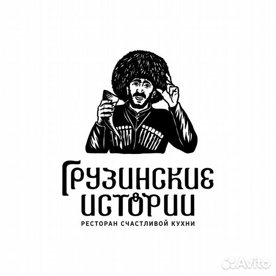 Бармен с нуля