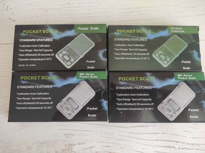 Весы ювелирные 300г х 0,01