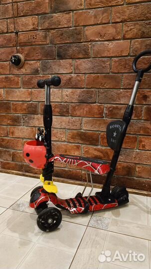 Самокат детский