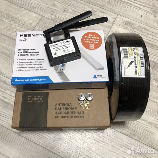 Комплект для интернета 4G+, агрегация частот