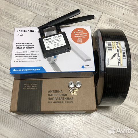 Комплект для интернета 4G+, агрегация частот