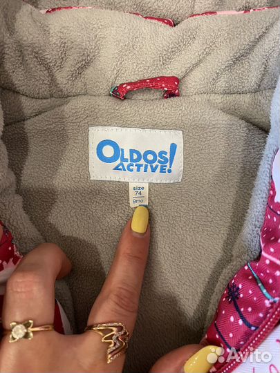 Зимний комбинезон 74 Oldos
