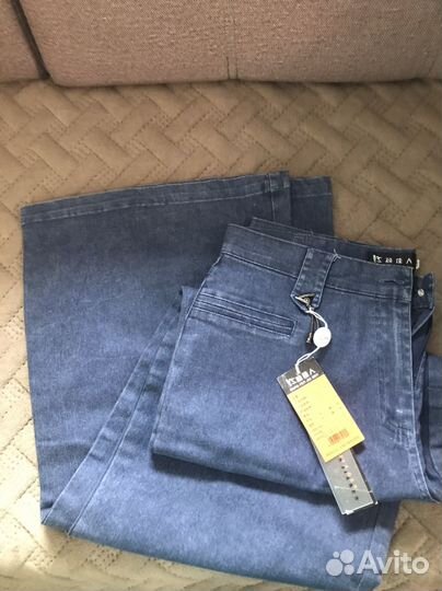 Джинсы женские новые размер 42,44,46