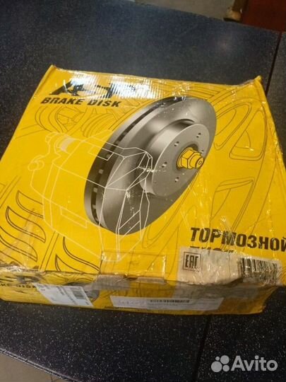 Передние тормозные диски на audi