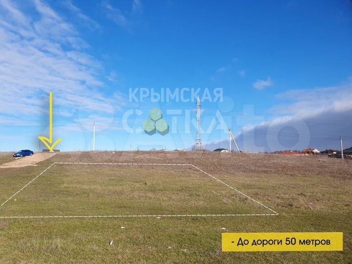 Участок 6 сот. (ИЖС)