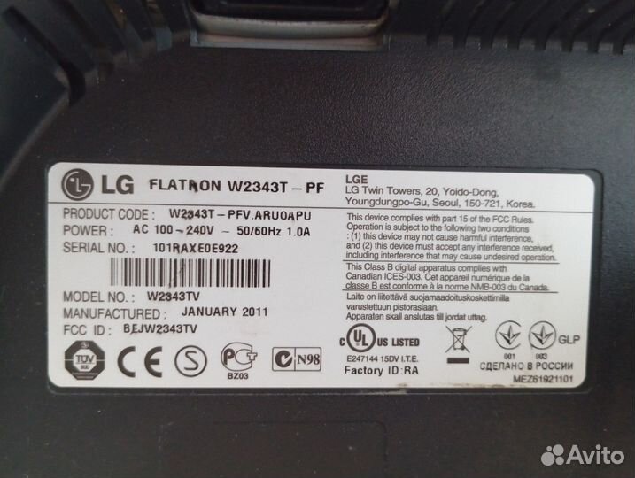 Монитор LG 2343