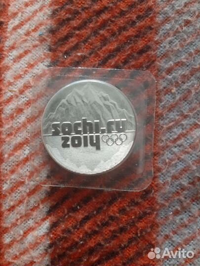 Монета сочи 2011